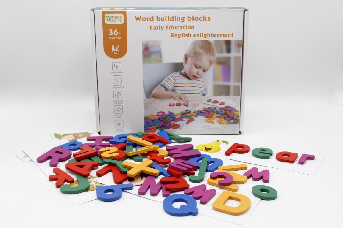 Word Building Blocks Early Education English Enlightenment Educational Toy (KC4215)